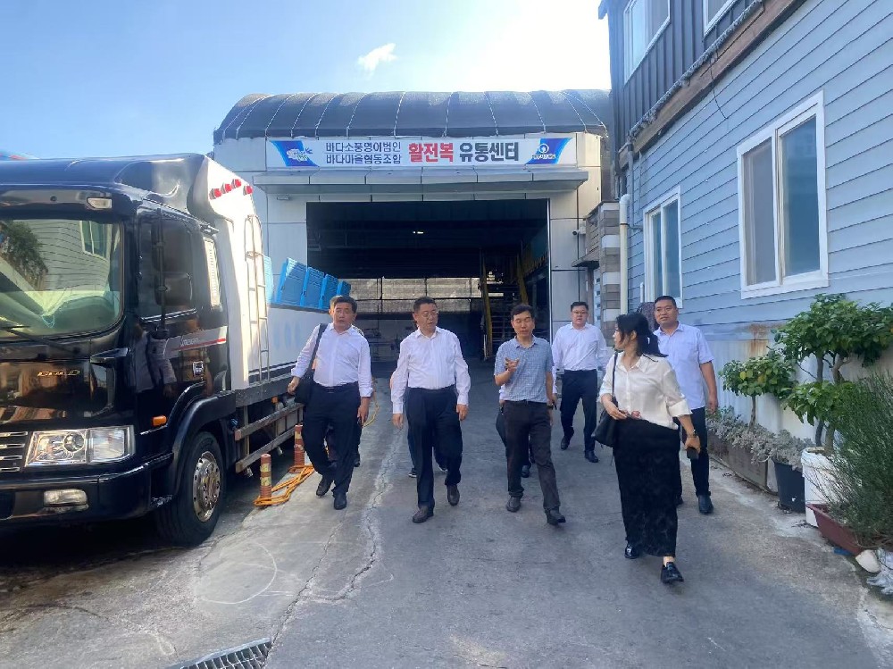 微山县领导和科为公司董事长参观 韩国鲍鱼养殖出口公司